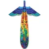 3-D Peacock Kite (Bold Innovations)