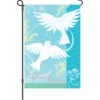 Accent Home & Garden 12 In. Flag - The One I Love Accent
