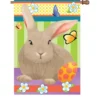 Accent Home & Garden 28 In. Flag - Hip Hop Bunny