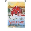 Accent Home & Garden 12 In. Flag - Country Barn Accent