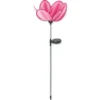 Accent Home & Garden Accent Solar Flower - Water Lilly